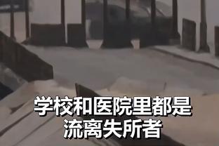 坎坷曲折？切尔西的2023：转会市场豪掷5亿，成绩惨淡&两换教练